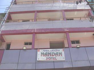 Hotel Nandan, Tinsukia 1